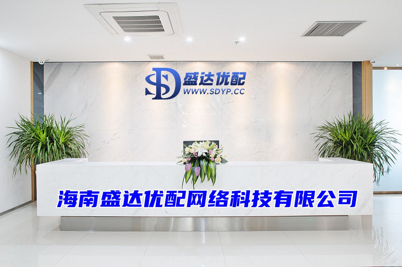 杭州股票公司排名,中国股票配资网官网首页,恒指期货开户配资